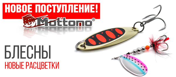 OWNER® Line Cutter FT FT Мини-кучаски для лески | Снасти ОПТОМ | Москанелла-ББ